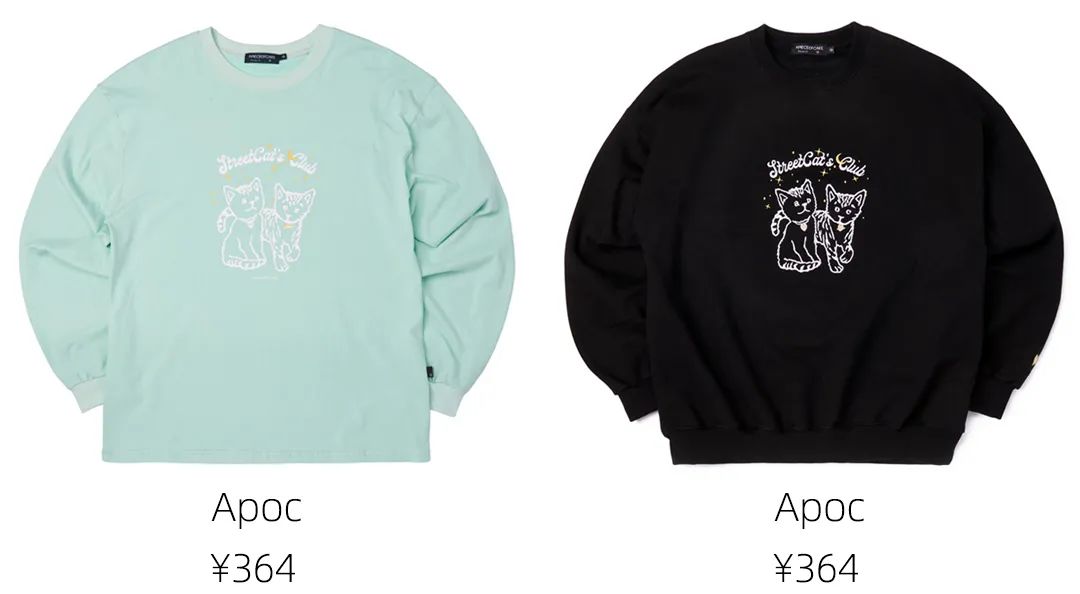 超好看的韩国原单卫衣,平价韩系卫衣推荐