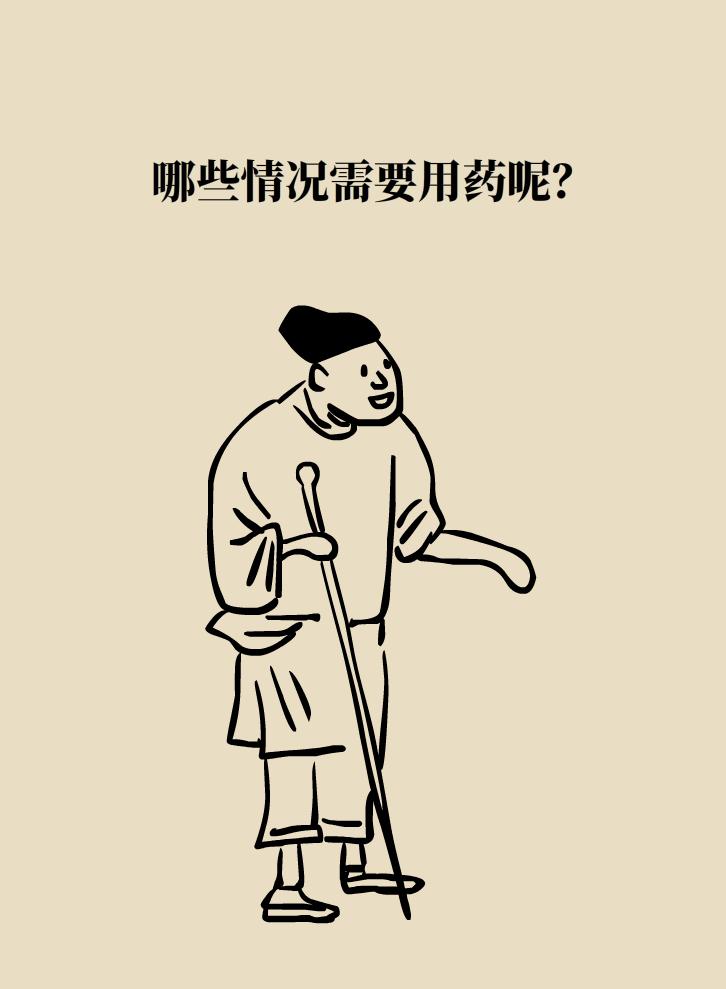 拔牙后疼痛难忍正常吗,拔牙之后剧烈疼痛吃药没用