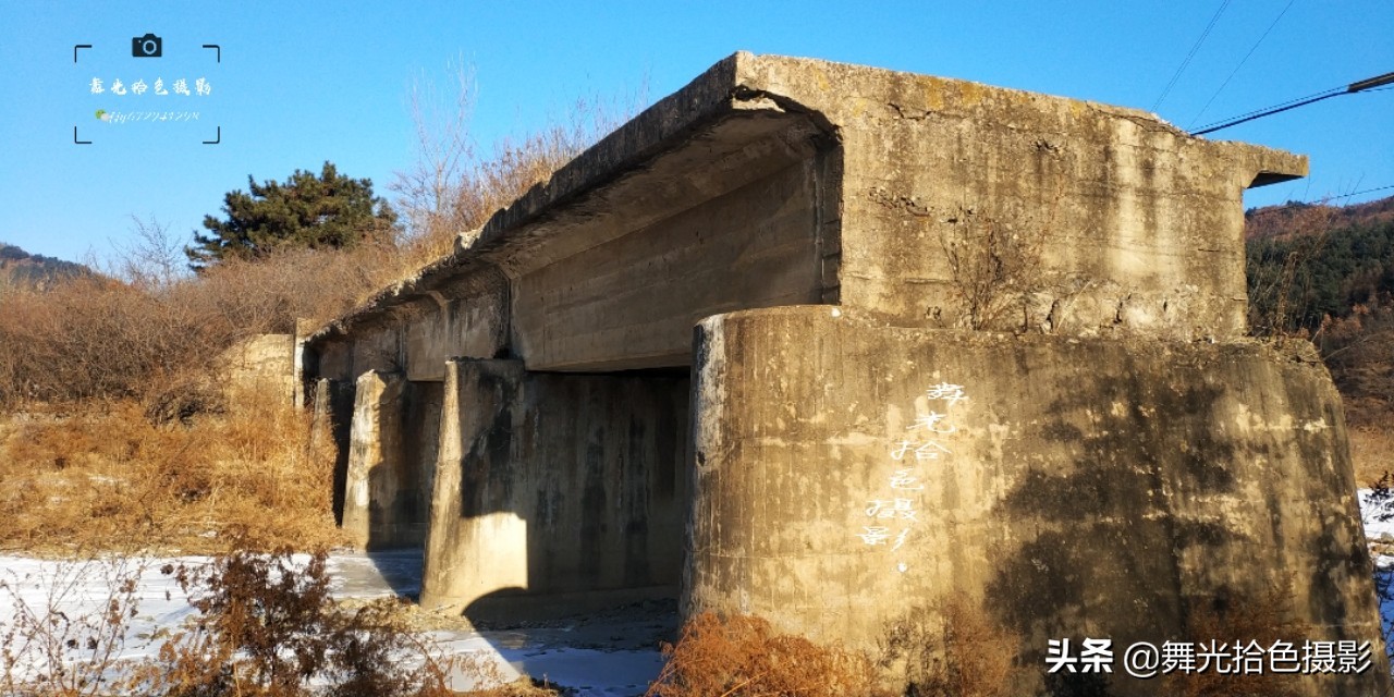 行走在沈丹线‖本溪市与丹东市交界：草河口-通远堡徒步