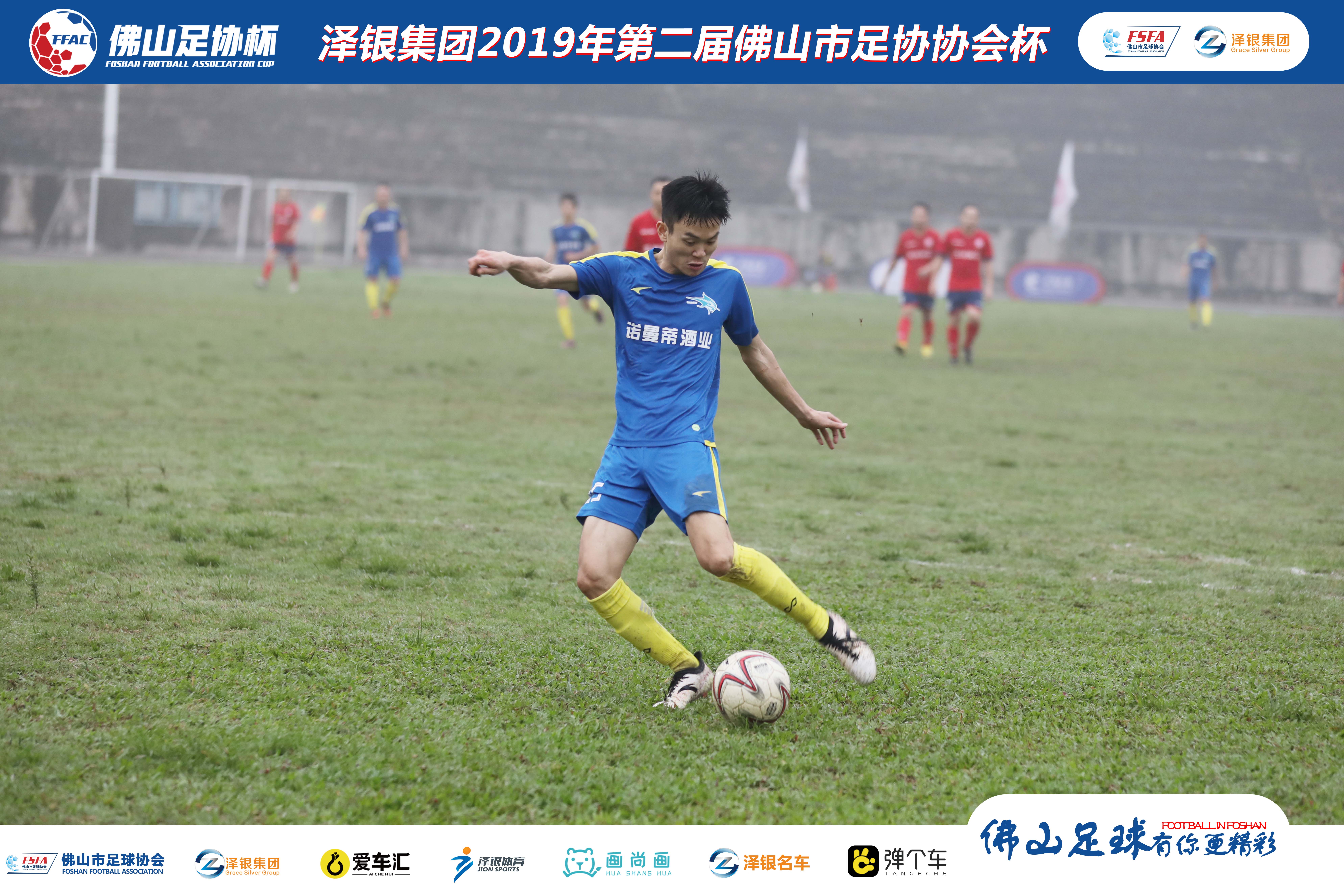 体育精神巅峰对决,体育精神最精彩一战