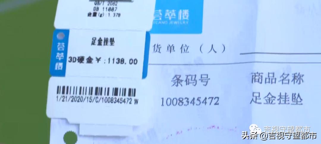 新天地购物公园优惠券,新天地购物公园团购券使用攻略