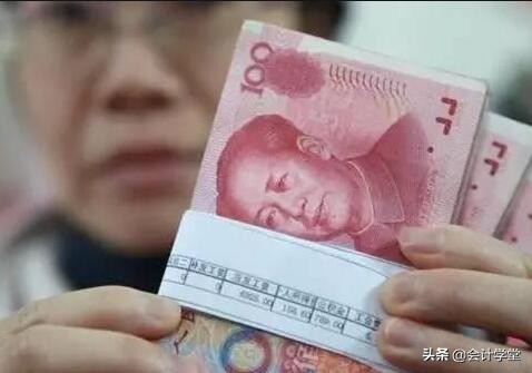 发放工资的个税计算表公式,个税的计算公式怎么套入工资表