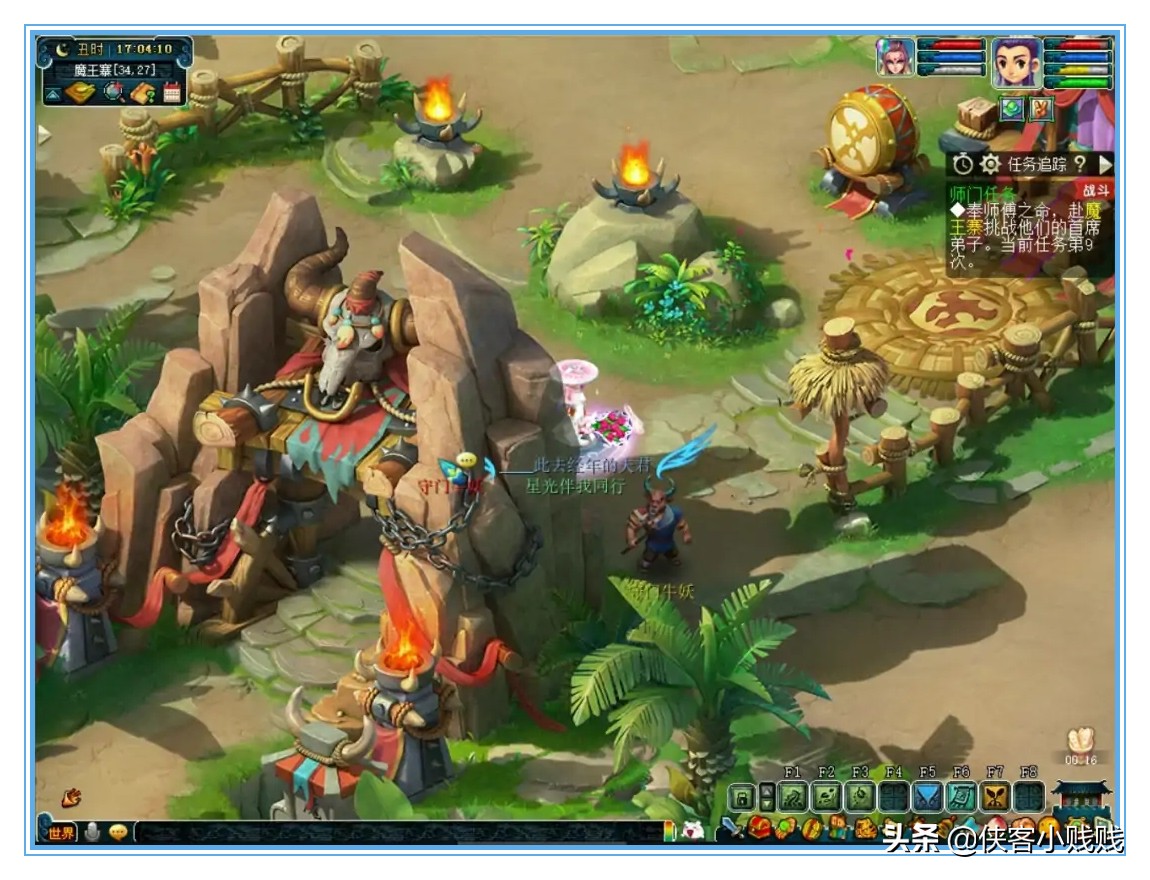 梦幻世界里的女人,梦幻里面有很漂亮的女生吗