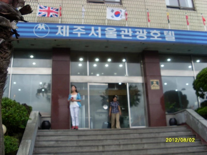 逛首尔一圈,逛首尔的江南区