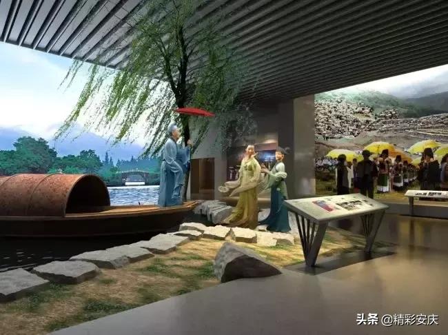 安庆的第一次，有你的第一次吗？