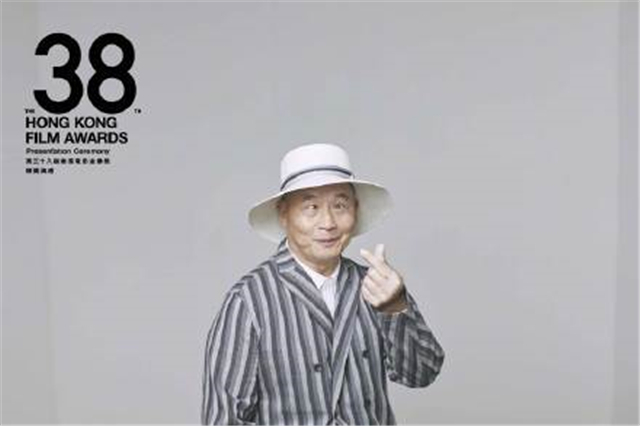 十二道锋味谢贤谈谢霆锋金像奖,谢贤85岁高龄获影帝感言