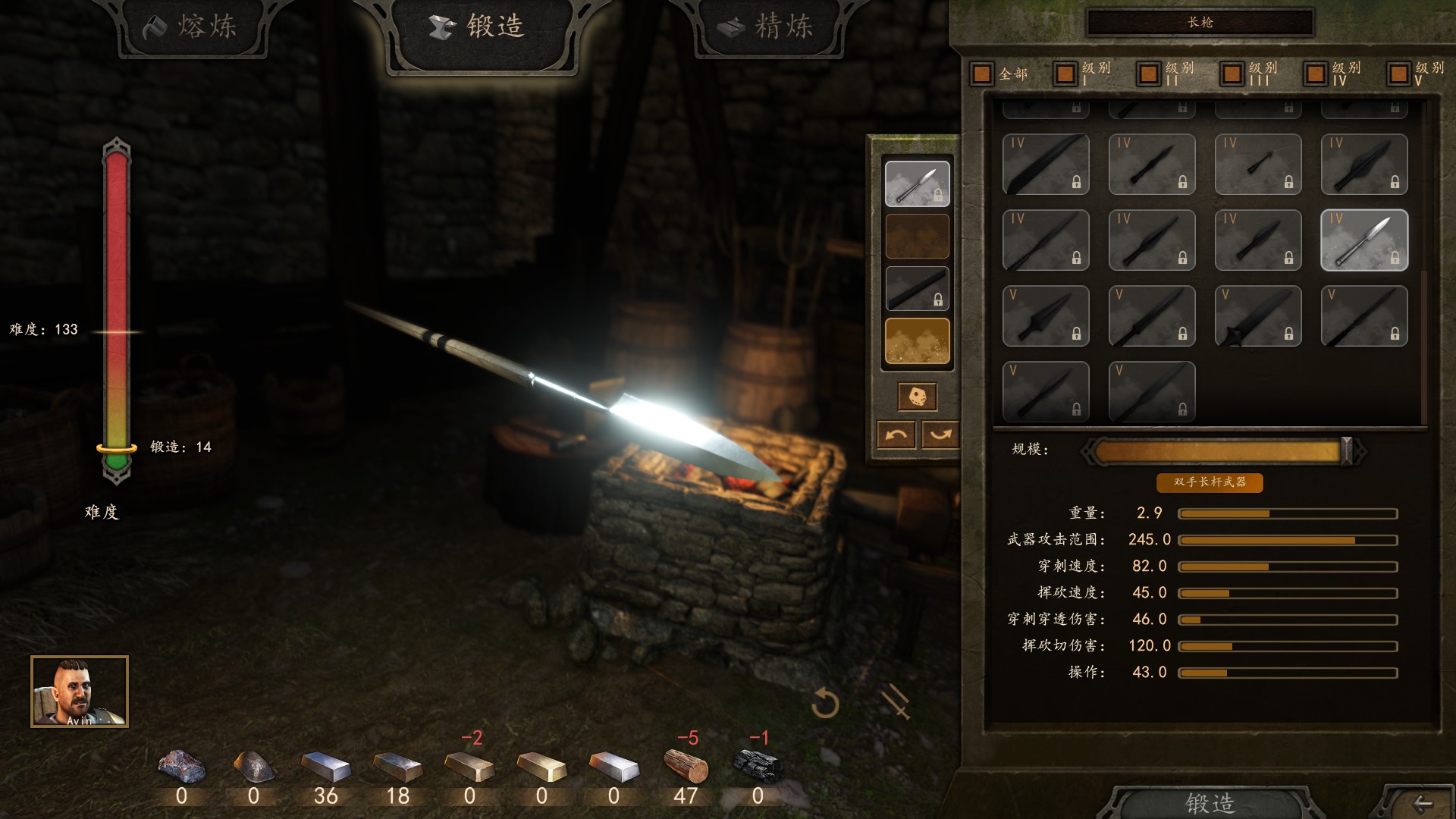 苦等十年完整版合集,骑马与砍杀2是年度最佳吗