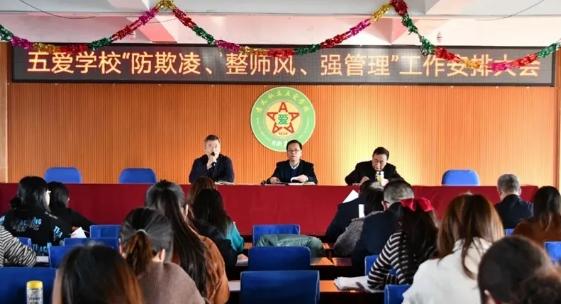 鑲插痉娑﹀績鑱氬姏绗冭寰疯偛宸ヤ綔鎬荤粨,鑲插痉浜庡績鎴愬痉浜庤寰疯偛宸ヤ綔鏂规