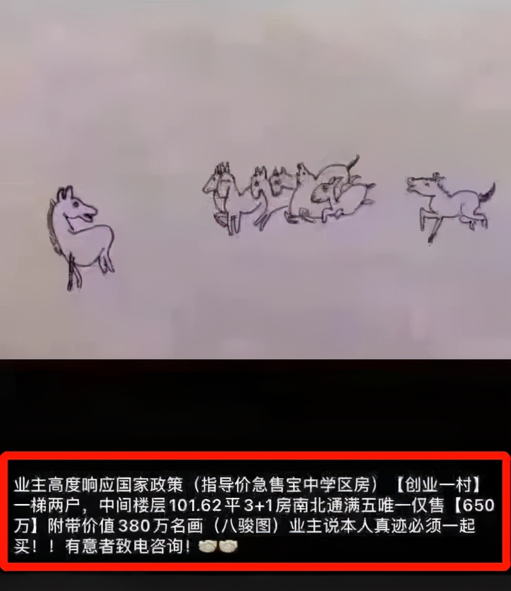 深圳指导价怎么定,深圳指导价什么时候出台