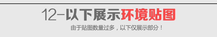 室内设计高清材质贴图下载,室内设计师必备的3d免费素材网站