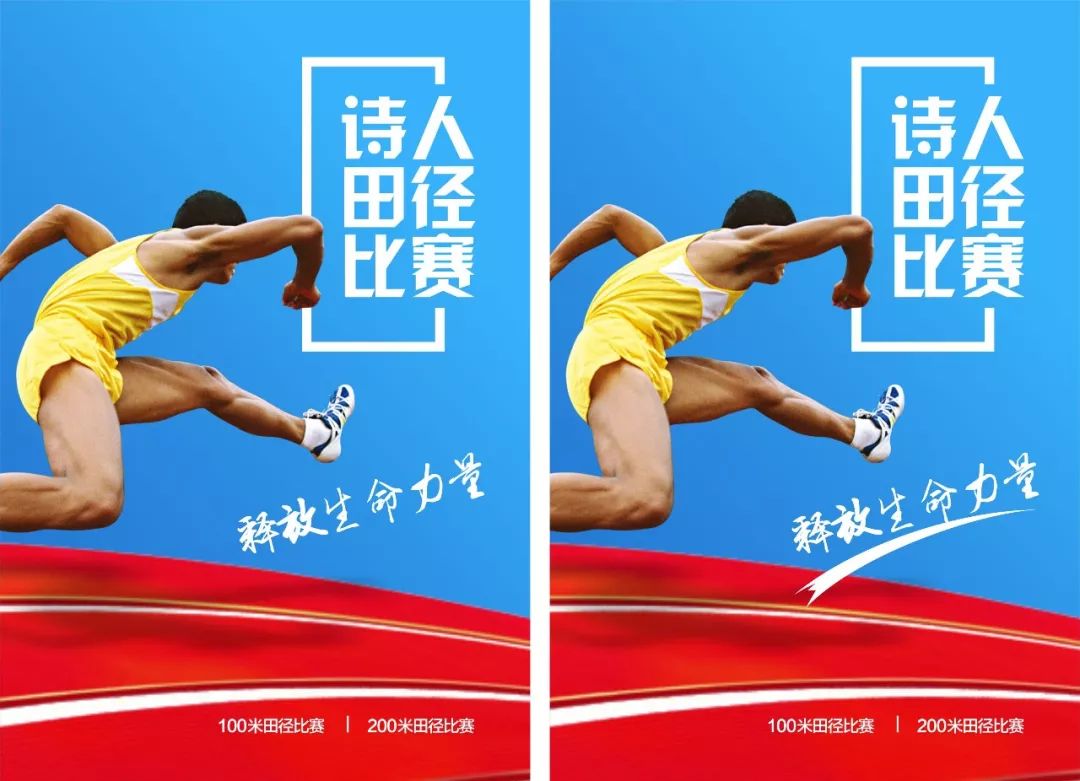 设计基础临摹,设计图临摹步骤