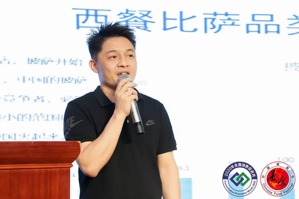 至尊比萨经营思路,至尊比萨发展历程