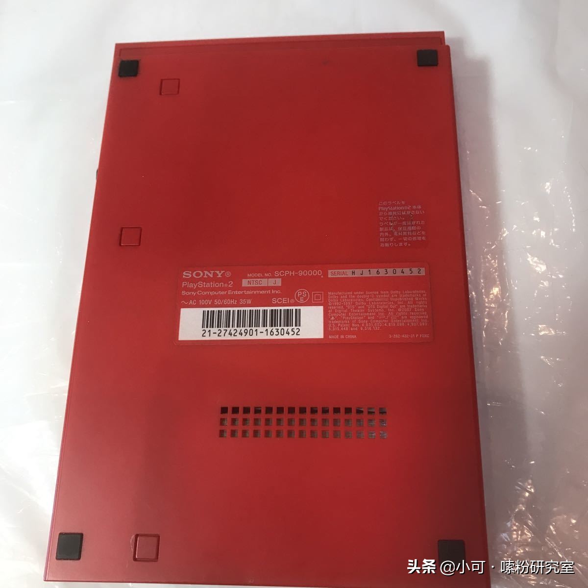 ps2机型和型号的区别,ps2模拟器怎么才能开启进阶选项