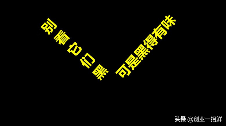 小本创业项目推荐2021特色小吃,美食创业项目推荐2021小本生意