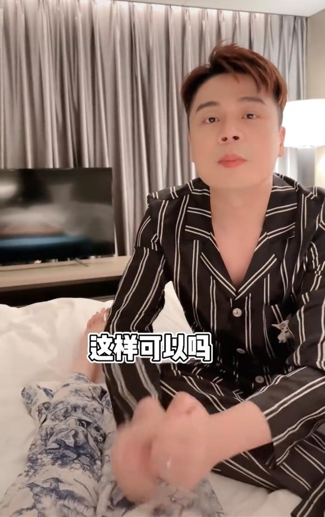 沈涛结婚现场照片,沈涛网晒视频与妻子秀恩爱