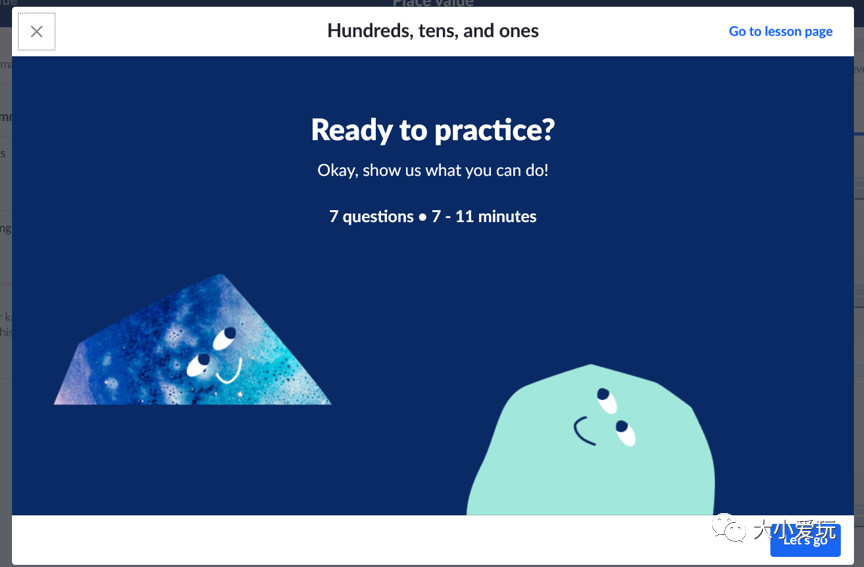 最火的小学数学app免费版,比较好的少儿数学app