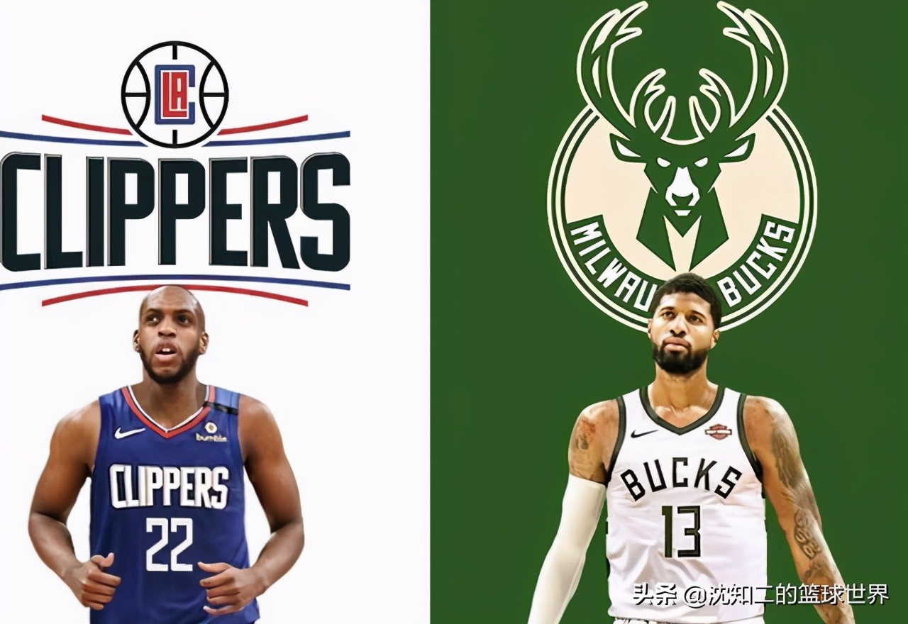 大史分析防守米德尔顿,米德尔顿常规绝平