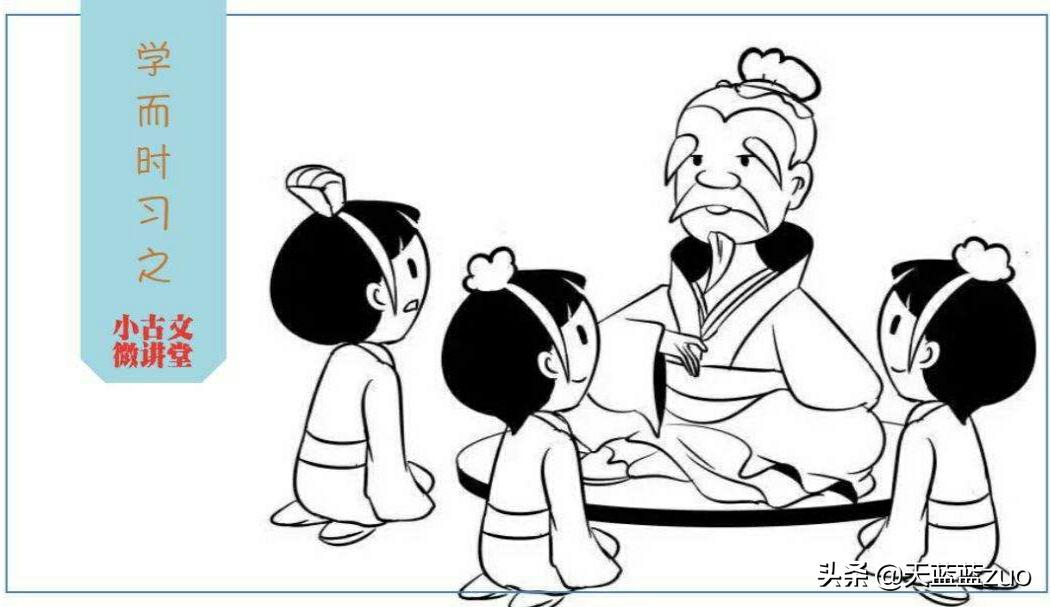 语文文言文初二基础太差如何补救,语文初二文言文答题技巧