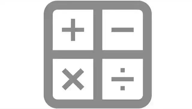 小学数学常用符号大全,小学数学符号图解大全