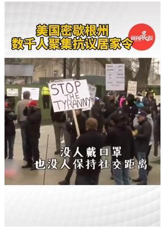 突破220万,哈尔滨1传50人,央视主播哽咽,白岩松力挺背后多可怕？