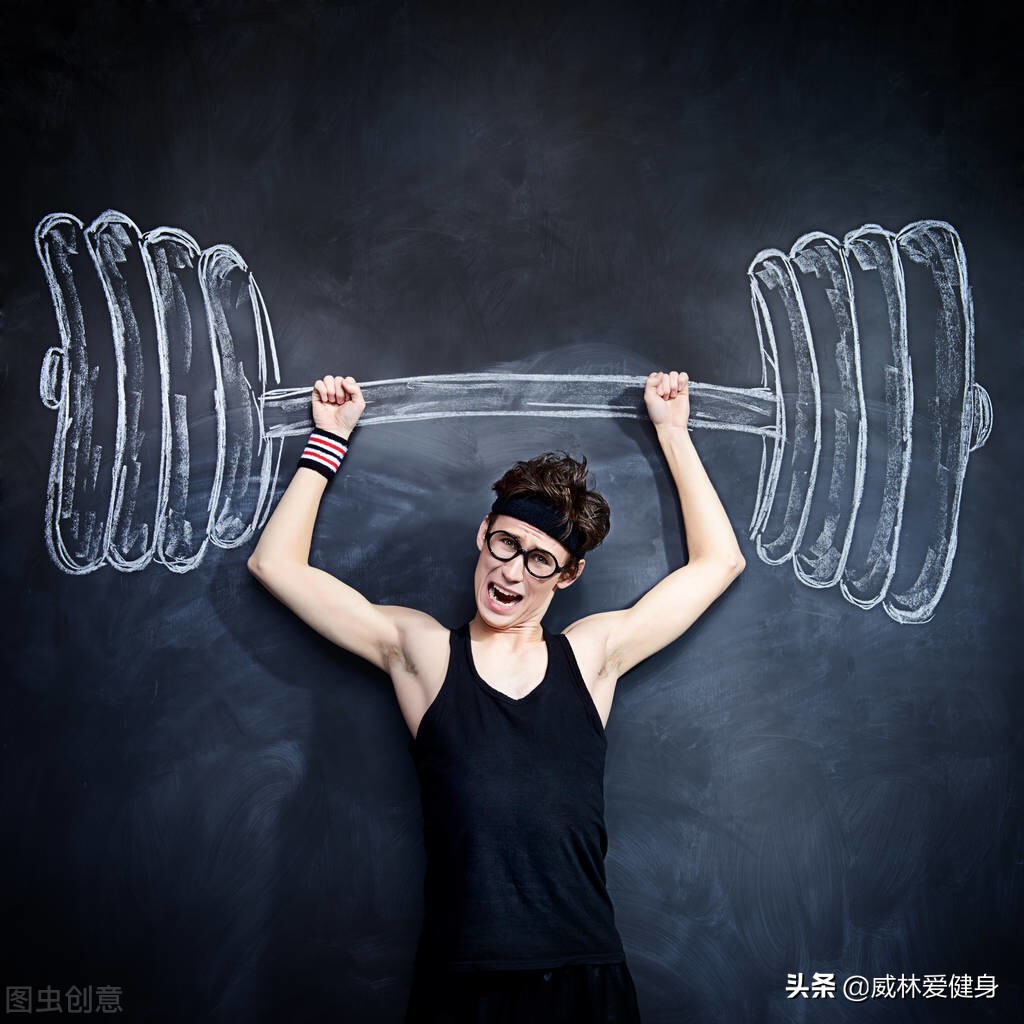 肌肉量超高怎么减,关于肌肉力量增加常识