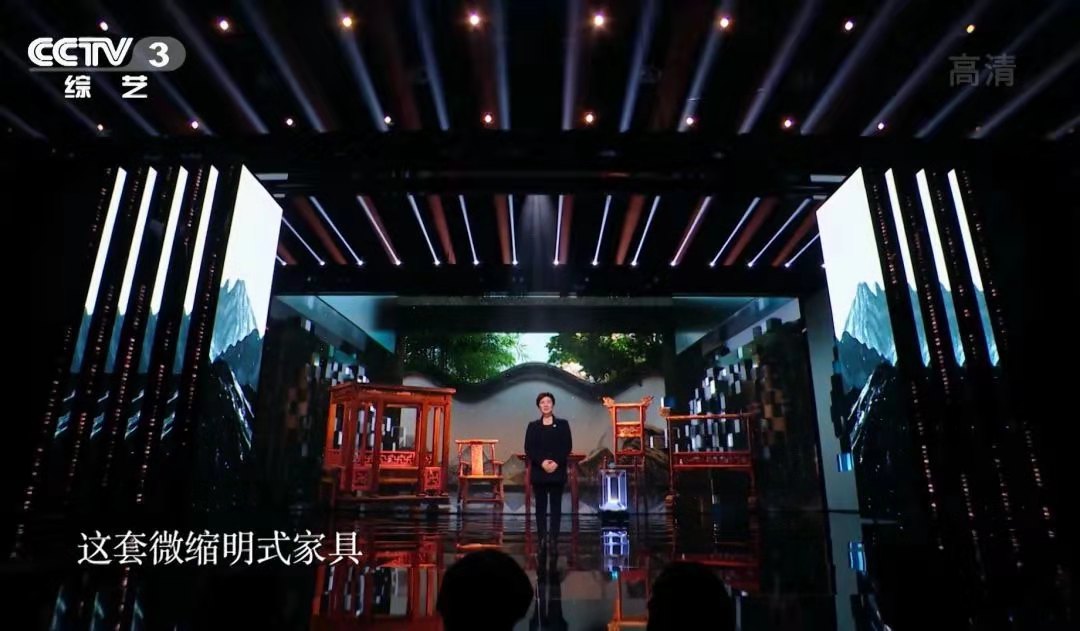 明式家具国宝,明式家具非遗