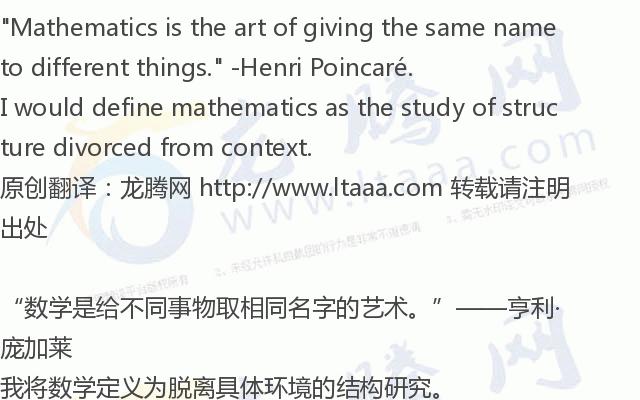 龙腾网属于哪个网站,龙腾网有哪些历史事实