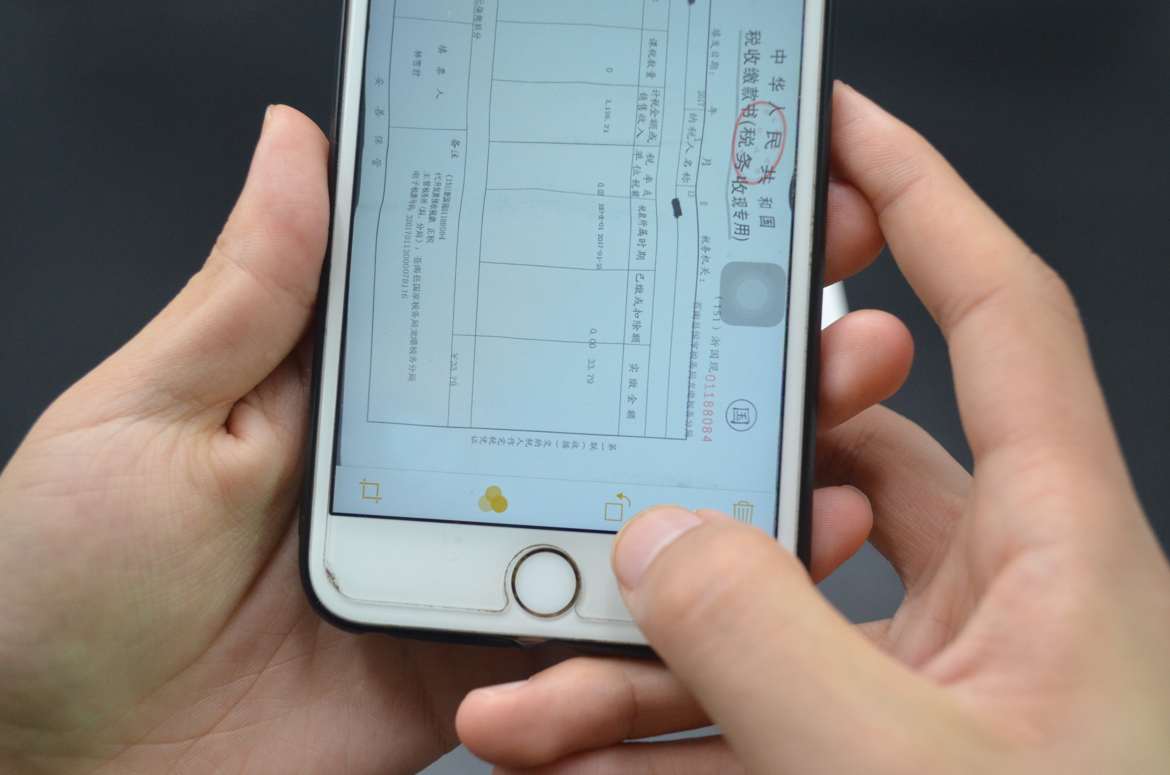 手机自带扫描仪可以用吗,手机扫描仪功能怎么使用