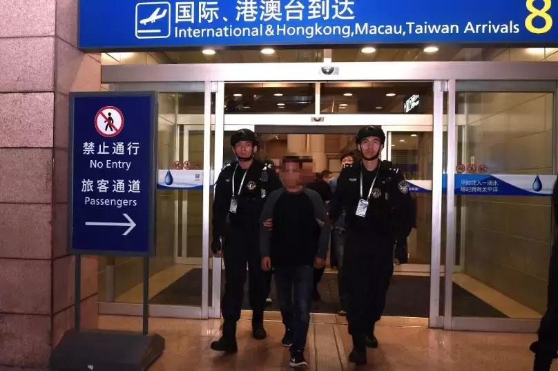 三名网上在逃人员相继落网,42名跨境电诈嫌犯被抓