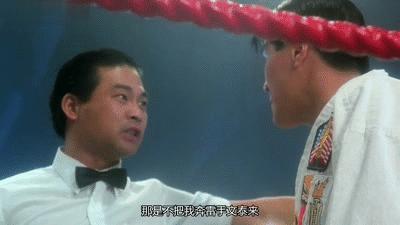 化骨绵掌和降龙十八掌,化骨绵掌与降龙十八掌