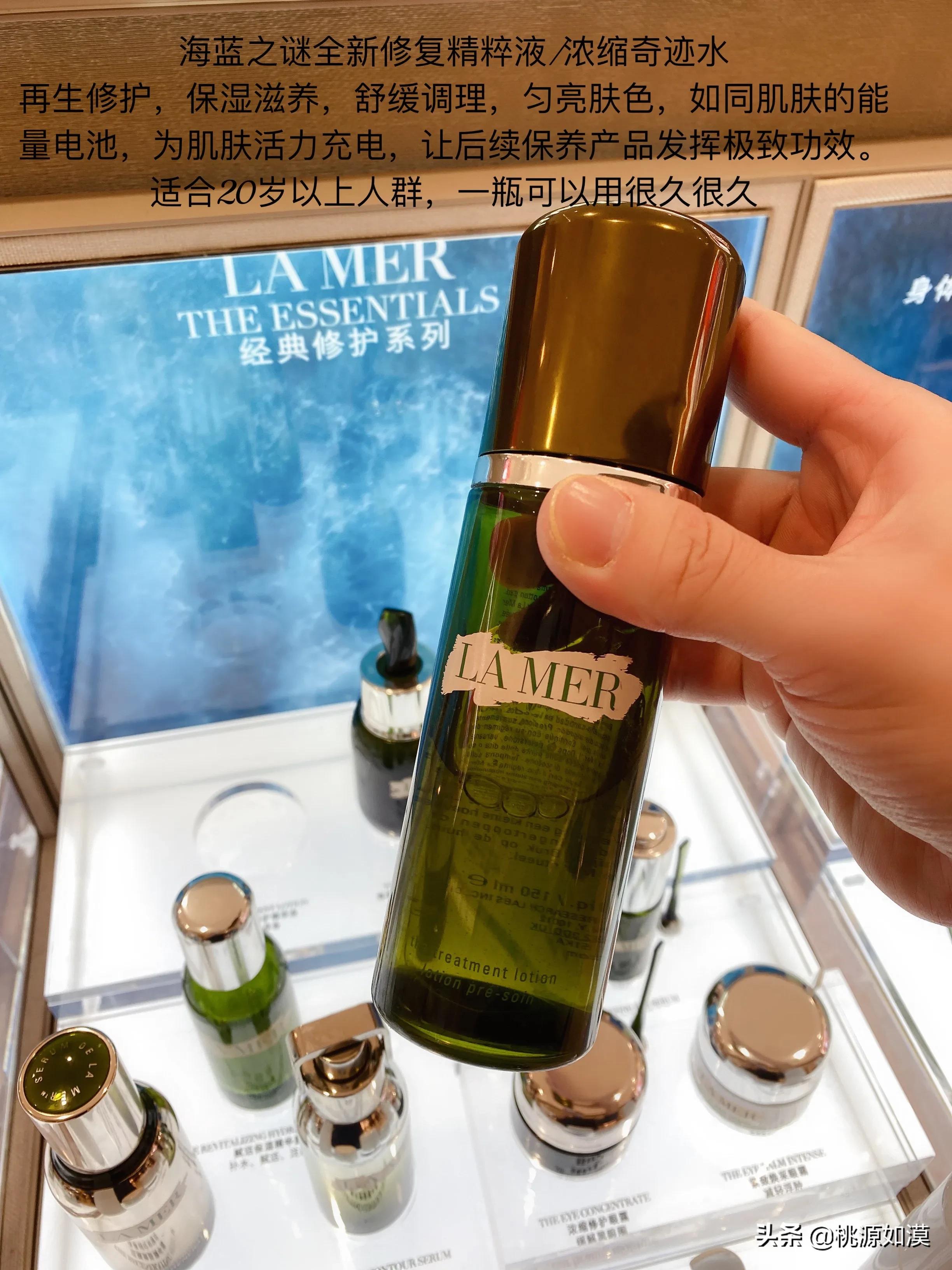 混油皮抗初老精华推荐25-30岁平价,混油皮抗初老精华平价推荐