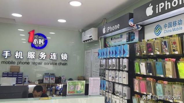 说一说夫妻手机店的机会|科技零售.进化论（07）