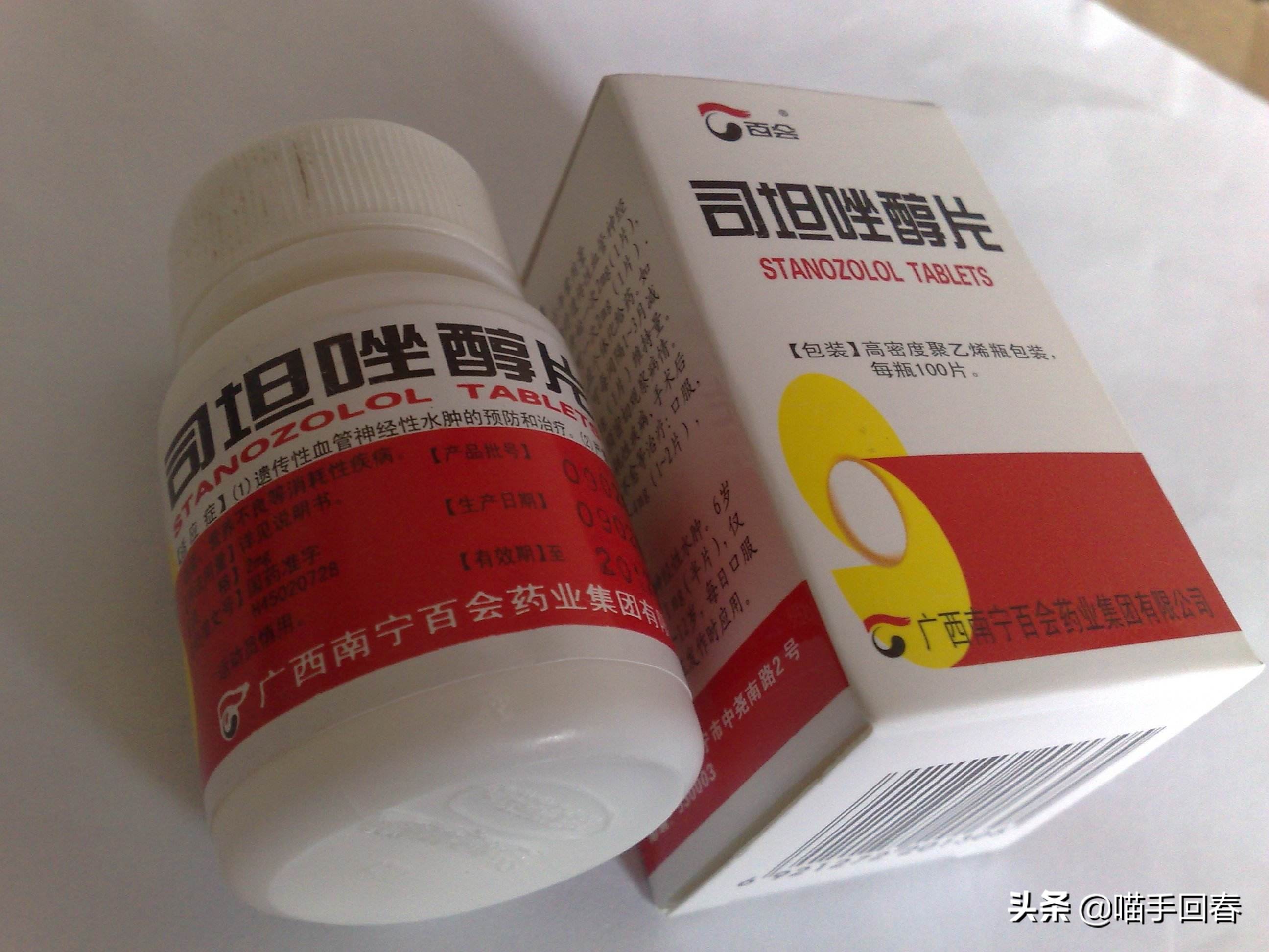 猫咪缺铁有什么症状,猫咪贫血症状表现吃什么药