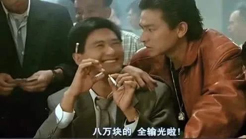 温州警方破获网络赌博,温州破获网络赌博