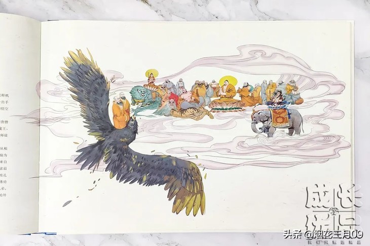 官封弼马温对孙悟空的理解,封孙悟空为弼马温的是