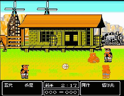 fc热血篮球双人,fc热血篮球淘汰名场面