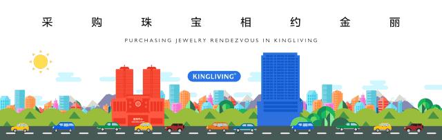 深圳宝安招聘珠宝运营,招聘珠宝员工