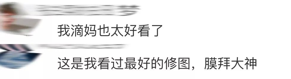 新版《神雕侠侣》小龙女海报曝光，网友：为什么不是贾玲演？