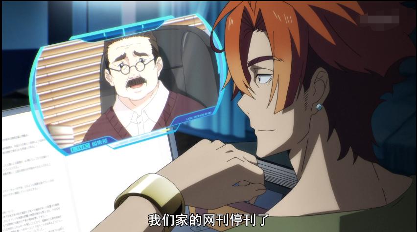 四月新番炸裂,4月新番推荐超甜