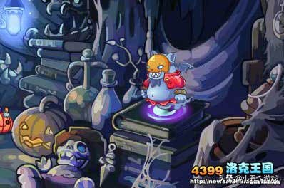 洛克王国所有恶魔系和幽灵系boss,洛克王国boss赫斯提亚