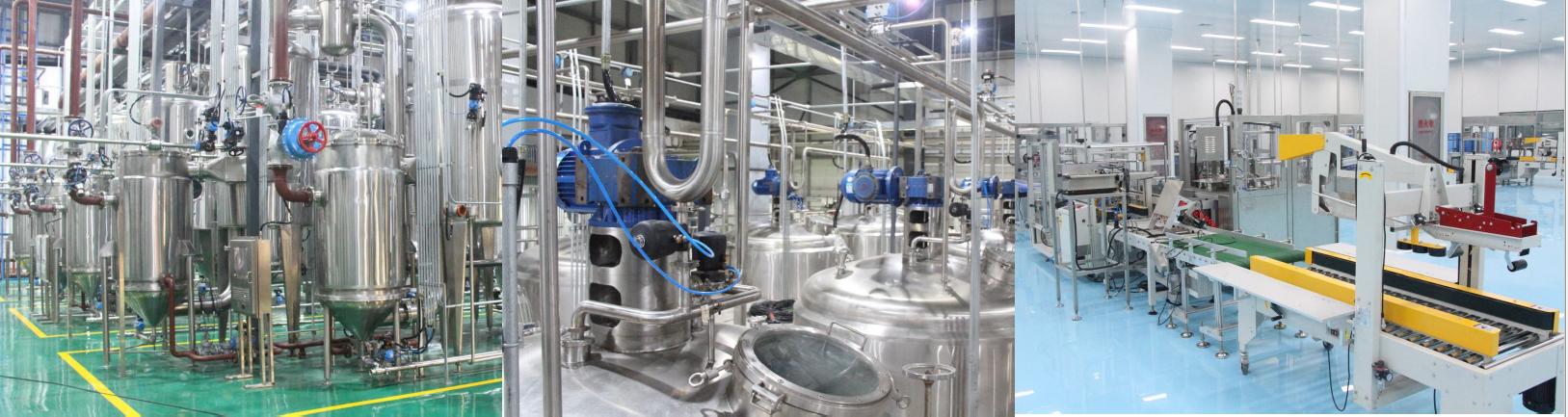 药品上市许可持有人制度的优点,药品上市许可持有人的必备条件