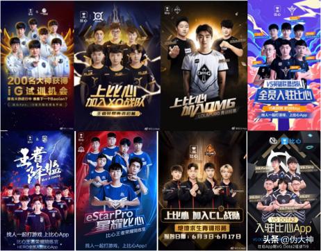 fpx携手edg晋级fmvp,fpx携手edg比赛