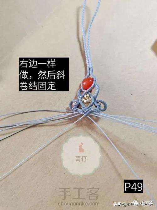 简单易学的手机链制作教程,手机链最新款教程