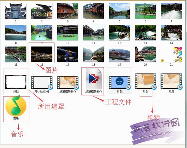 会声会影2020版本入门学习,会声会影中文版官方免费怎么玩