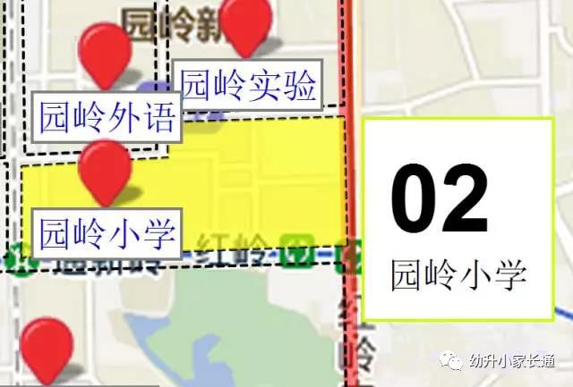 深圳最好的十大民办小学,深圳最好的小学排名一览表