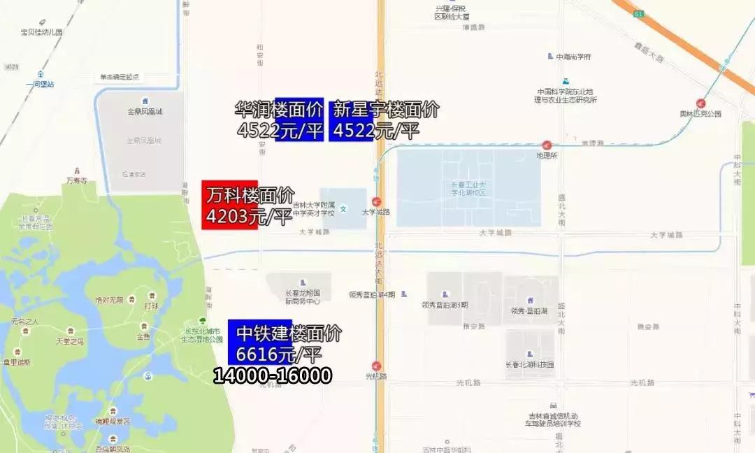 济南华润公元九里怎么样,沈阳华润公元九里二手房