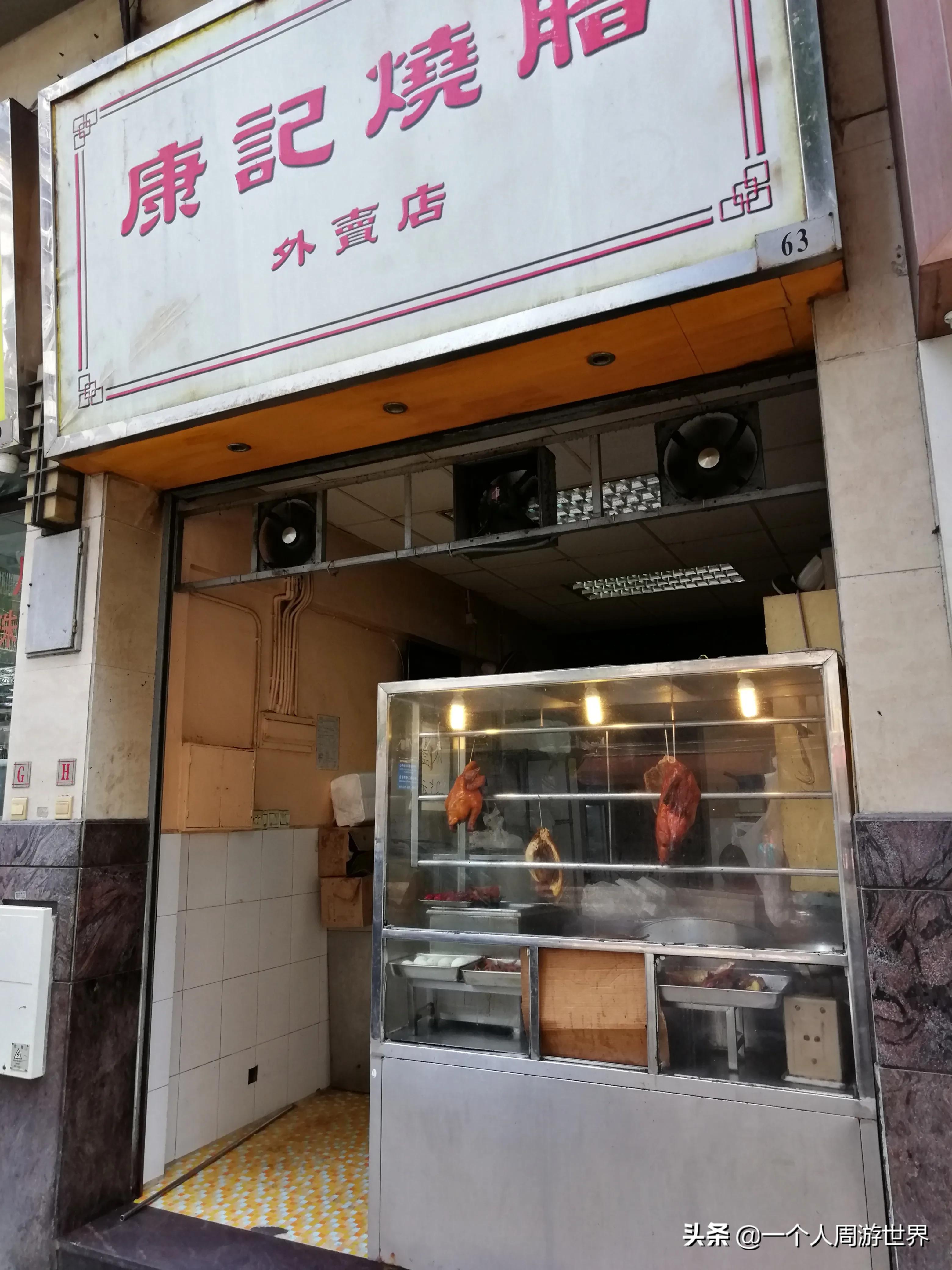 港澳游跟团坑,港澳游旅行团避坑