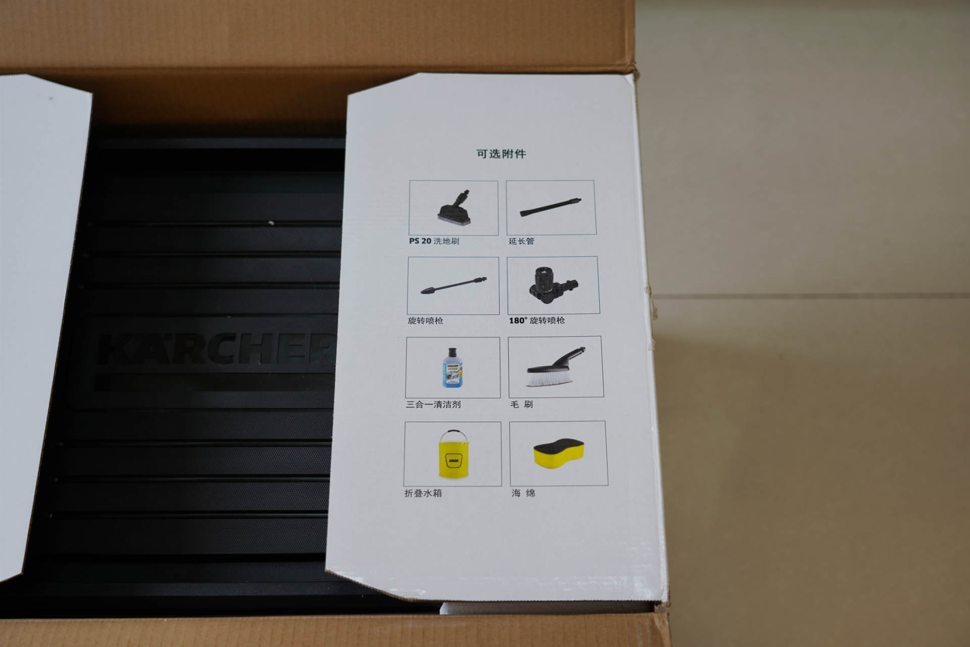 基础洗车需要哪些装备,入门洗车必备