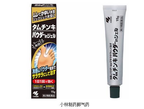 脚臭还脱鞋的人怎么治,日本人进门就换鞋脚臭怎么解决