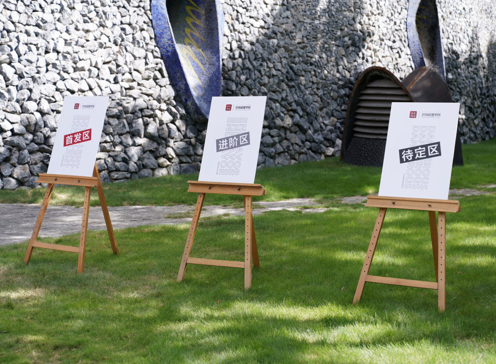 covergirl女装,covergirl封面女郎